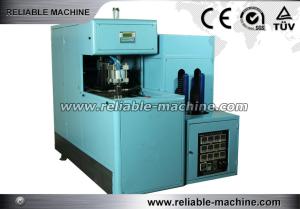 Quality Single Cavity Mould Bottle Blowing Machine wholesale