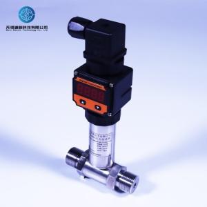 Quality Differential 42 0mA Pressure Transmitter Pressure Transducer 4 20ma Output wholesale