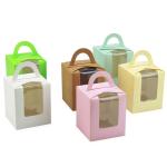 Customized Solid Color Open Window Cake Box For Wedding Pastry Packaging