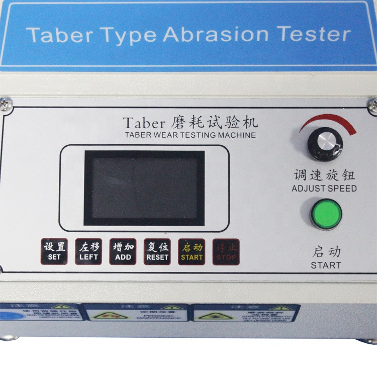 AC220V 50HZ Taber Abrasion Tester Abrasion Test Machine