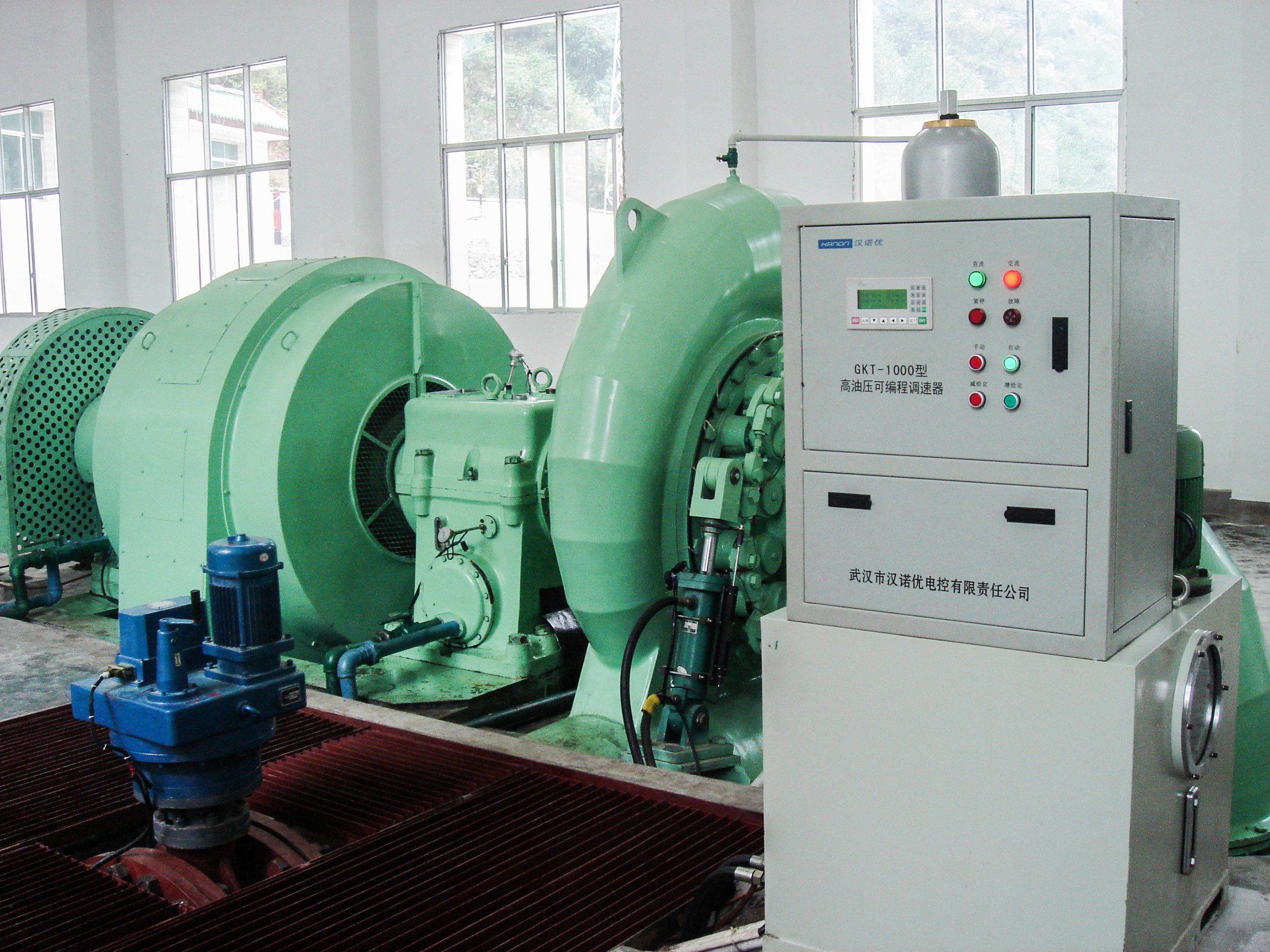 RS485 Communication Interface Hydro Turbine Governor For Efficient Power Generation