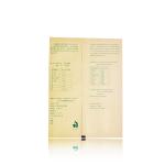 Back Heat seal bag, plastic aluminium foil bag for dried fruits