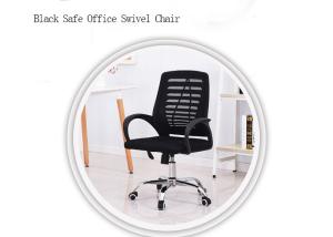 Quality Staff Ergonomic Computer Chair wholesale