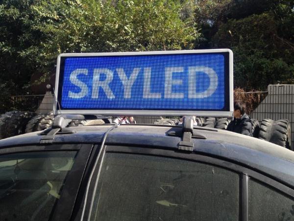 25kg Weight Outdoor Taxi LED Screen 1/8 Scan Constant Current LED Taxi Roof