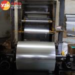Flexible Duct Single Side Polyester+AL Foil Laminated Film Material
