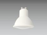 Plastic coated Aluminum. LED MR16 / GU10 Lighting Lamp