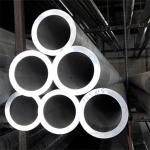 Factory Price1050/1060/2014/2017/5052 Aluminium Alloy Pipe/Extruded Aluminium