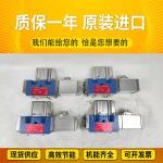 R902079171 A11VLO190LG2H2/11+A10VO45DRG/31-K Rexroth