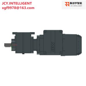 Quality 40NM Gear Motor Reducer Motodrive Gearbox 0.37KW R17 DRN71M4/BE05 wholesale