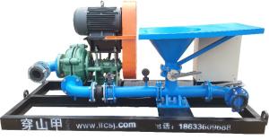 Quality 460V Drilling Fluids Mud Mixing Hopper For Trenchless HDD wholesale