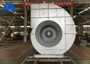 Quality Stable Performance Centrifugal Ventilation Fans For High Temperature Environments wholesale