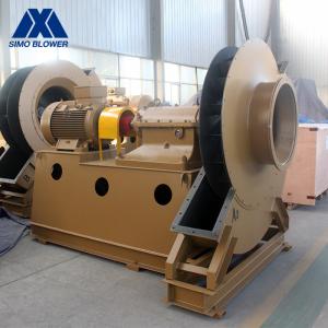 Quality Mineral Powder Sintering Stainless Steel Blower Forward Centrifugal Fan wholesale