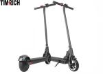 250W 6.5 Inch Folding Portable Electric Scooters TM-MK-013 For Teenagers /