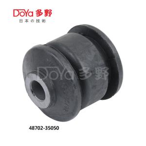 Quality 48702-35050 wholesale
