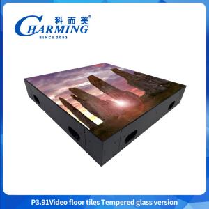 Quality IP65 LED Dance Floor Wedding Panels P3.91 Wedding Dance Floor For Event Party wholesale