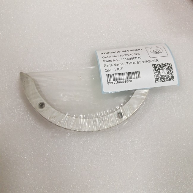 Thrust Washer 1115990070 1-11599007-0 1-11599-007-0 1115990071 Hyunsang Excavator Parts