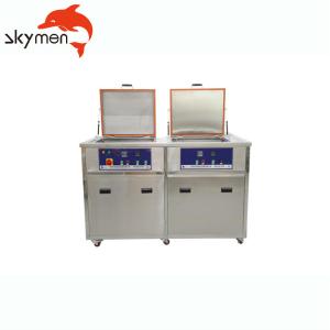 Quality Two Tanks 53L 28khz Industrial Ultrasonic Cleaner wholesale