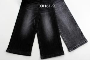 Quality 10.5 Oz Black High Stretch Warp Slub Denim Fabric For Jeans wholesale