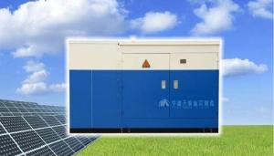 Quality 36kV Compact Transformer Substation For Photovoltaic Power Generation wholesale