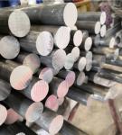 Aerospace Defense Aluminum Temper T6 7075 Round Bar