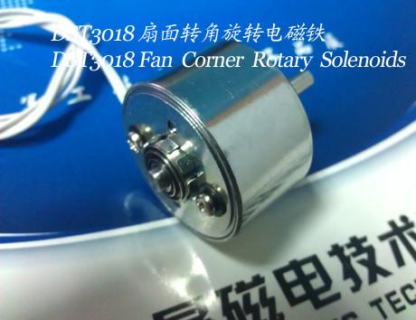 Rotary Solenoids︱Monostable Solenoids︱Fan corner Rotary Solenoids︱Sorting Rotary