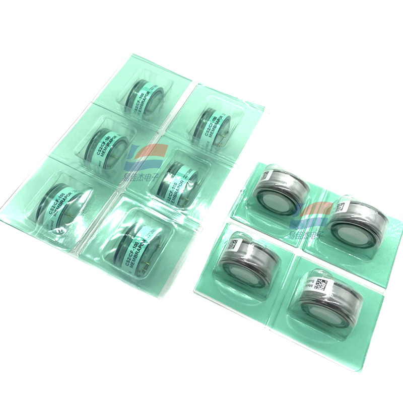 CF-100 Carbon Disulfide Gas Sensor 200 ppm , CS2 Gas Detector In Housing Safety Control