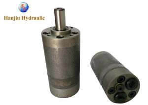 Quality Compact Hydraulic Motor BMM / OMM / MM Series , Low Weight Low RPM Gear Motor wholesale