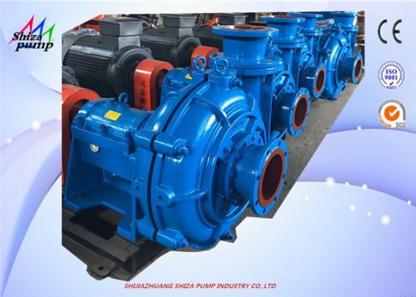 150ZJ - A50 High Chrome Metal Horizontal Centrifugal Slurry Pump，Single Stage