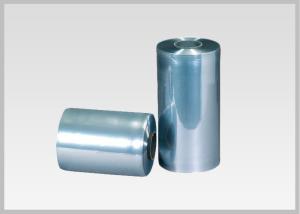 Quality 80mic PVC Heat Shrink Film wholesale