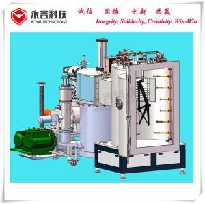 Quality PVD Aluminum Vacuum Evaporation System, PVD Vacuum Metalizing Equipment wholesale