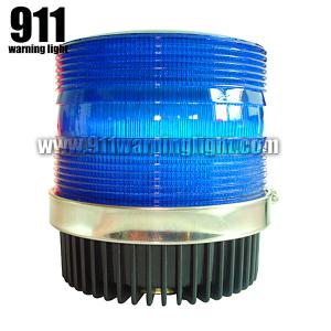 Quality TBD-GA-C533 Ambulance LED Beacon, PC lens, Magnetic bottom, Waterproof wholesale