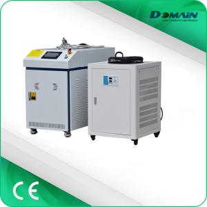 Quality Handheld 220VAC 1080nm 1000W Laser Fiber Welding Machine For Metal wholesale