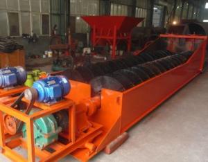 Quality Professional Double Spiral Washer , Sand Washing Equipment High Degree Cleanness wholesale