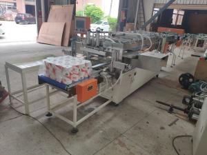 Quality 220V 50HZ Conveyor Belt Toilet Roll Packing Machine wholesale