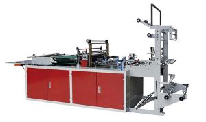 Quality BOPP Side Sealing Bag Making Machine , Plastic Bag Manufacturing Equipment wholesale