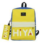Schoolbag female Korean version of high school students backpacks large capacity