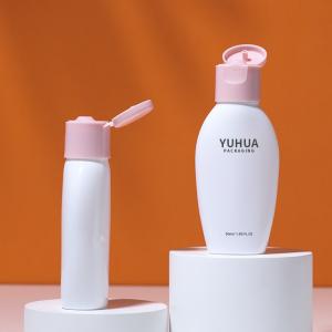 Quality 50ml Hand Cream Plastic Lotion Bottle Empty Dispenser Liquid Baby Shampoo Shower Gel Packaging wholesale