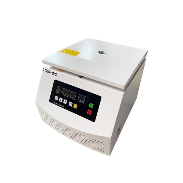 High-Performance Centrifugal Vacuum Mixer For Pharmaceutical Food Chemical And