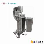 industrial centrifuge price GF105 solid liquid separating tubular separator