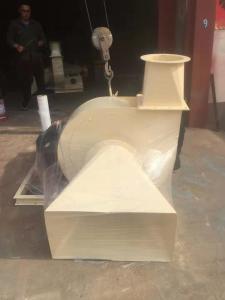 Quality Cutting Blower, for waste cardboard, carton box, etc. Shreadding wholesale