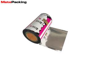 Quality Rolling Flow Chocolate Packaging Food Grade Plastic Wrap Pack Film 0.12mm Thickness wholesale