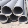 Buy cheap 1.4404 Stainless Steel Welded Pipe 6 Inch Stainless Steel Tubing 316L from wholesalers