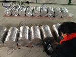 Homogenized AZ31B Magnesium Bar , Magnesium Alloy Slab Billet Rod Block