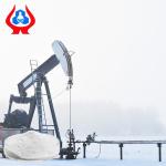 Stabilizers PAC Oil Drilling Industrial Grade PAC Polyanionic Cellulose