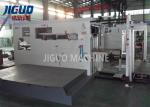 15KW Corrugated Box Paper Die Punching Machine With Stripping 1500×1105mm