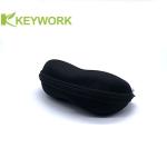 Peanut-Shaped Sports EVA Eyewear Case Perfect For Curved Frames Sunglasses