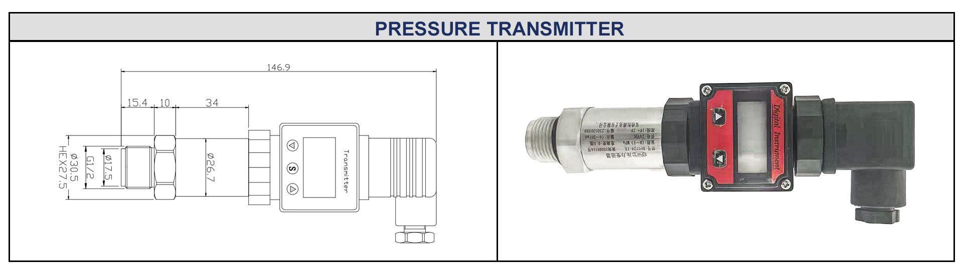 BPHT24-IX Industrial Pressure Sensor With Fully Stainless Steel Structure For Easy Cleaning Sensor