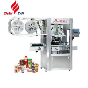 Quality Shrink Sleeve Labeling Machine wholesale