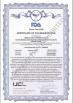 Shenzhen Etindge Electronic Co., Ltd. Certifications