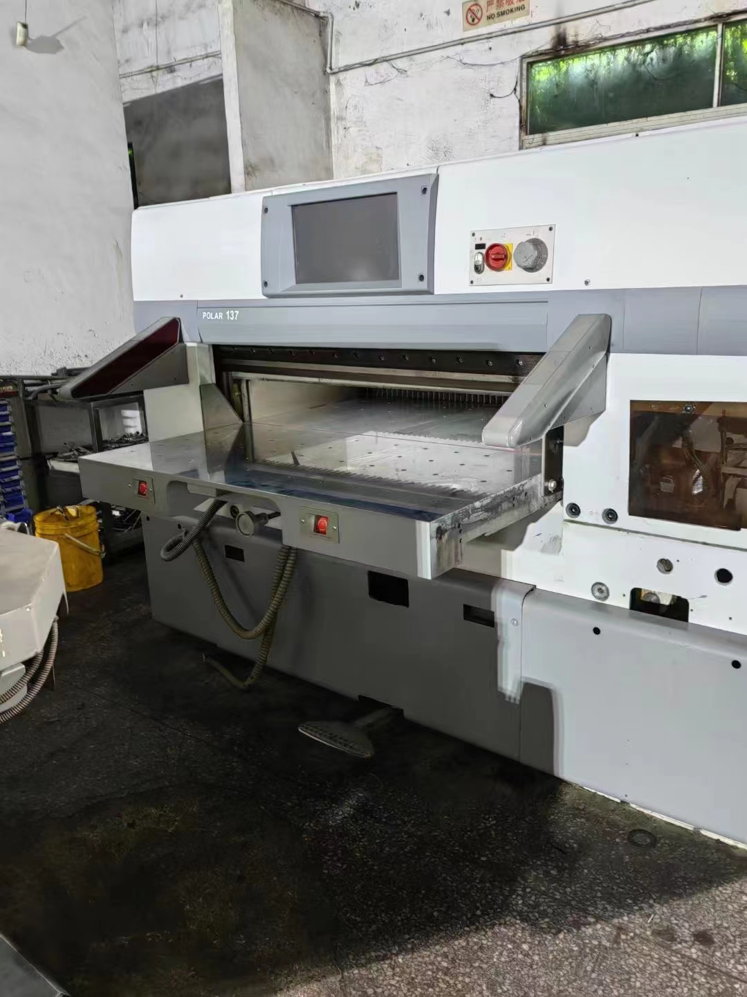 Long Service Life Polar 137 Colorful Guillotine Cutting Machine For Manufacturing Plant